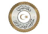 شعار القنصلية الليبية بجدة