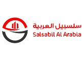 شعار سلسبيل العربية
