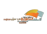Saudi Ceilings Logo